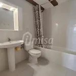 بيت للعطل Daisy *